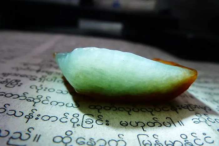 Natural Jade Rough Jadeite Raw (17g,3.2X1.9X1.3cm)