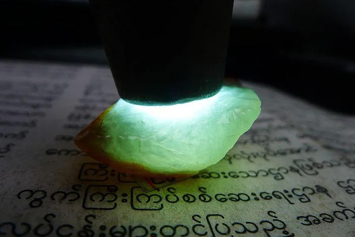 Natural Jade Rough Jadeite Raw (17g,3.2X1.9X1.3cm)
