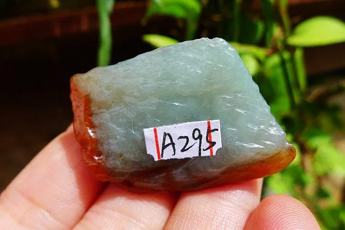 Natural Jade Rough Jadeite Raw (17g,3.2X1.9X1.3cm)