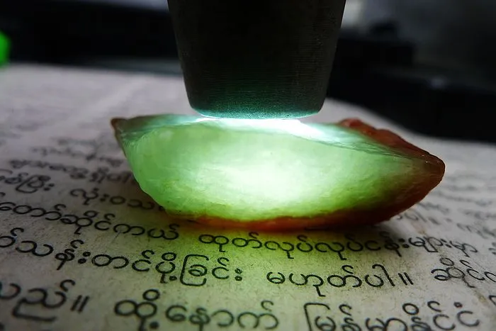 Natural Jade Rough Jadeite Raw (17g,3.2X1.9X1.3cm)