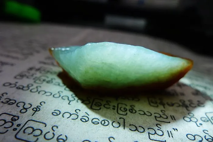 Natural Jade Rough Jadeite Raw (17g,3.2X1.9X1.3cm)