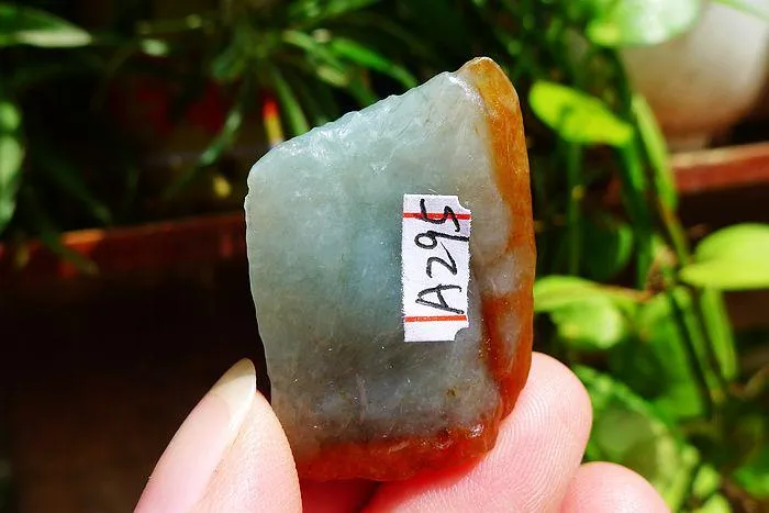 Natural Jade Rough Jadeite Raw (17g,3.2X1.9X1.3cm)