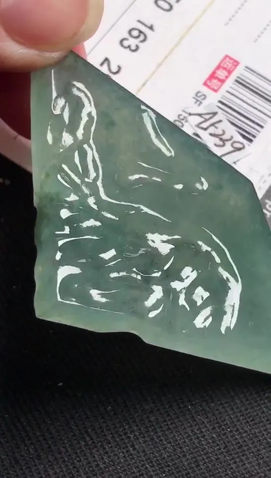 Natural Jade Rough Jadeite Raw (17g,36X36X5.5mm)-A5239