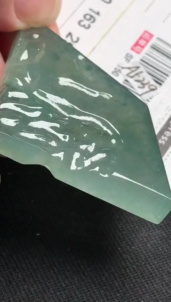 Natural Jade Rough Jadeite Raw (17g,36X36X5.5mm)-A5239
