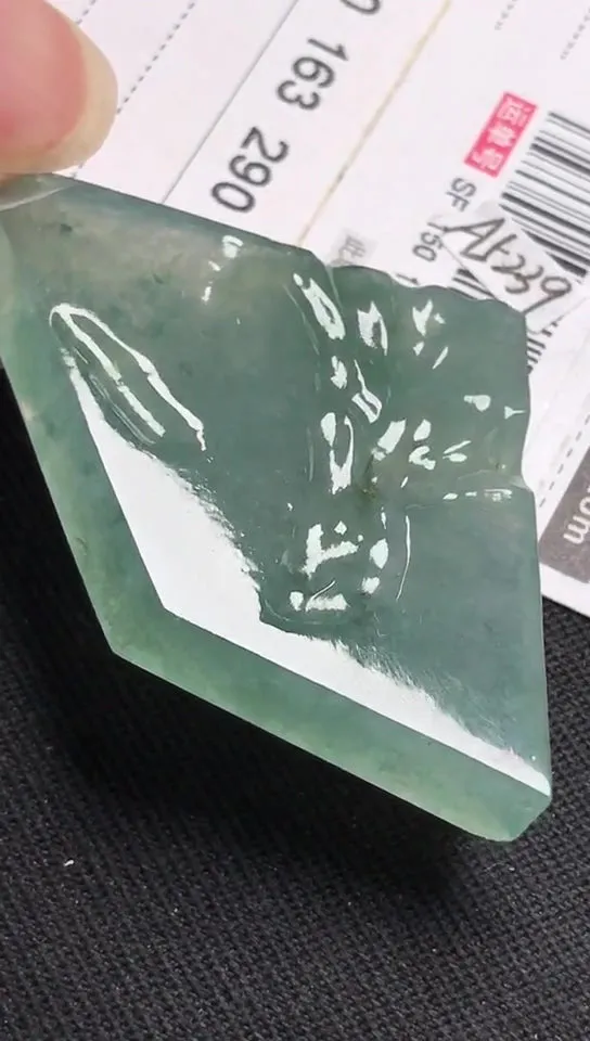 Natural Jade Rough Jadeite Raw (17g,36X36X5.5mm)-A5239