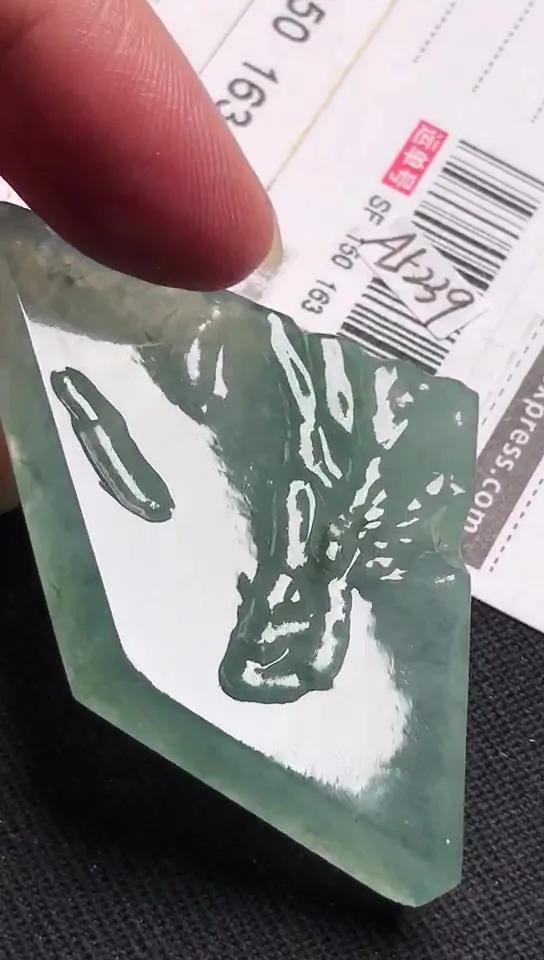 Natural Jade Rough Jadeite Raw (17g,36X36X5.5mm)-A5239