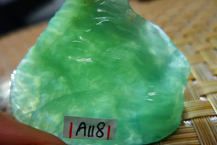 Natural Jade Rough Jadeite Raw (22g,4.2X3.4X0.85cm)