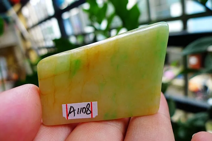 Natural Jade Rough Jadeite Raw (22g,4.7X3.5X0.6cm)