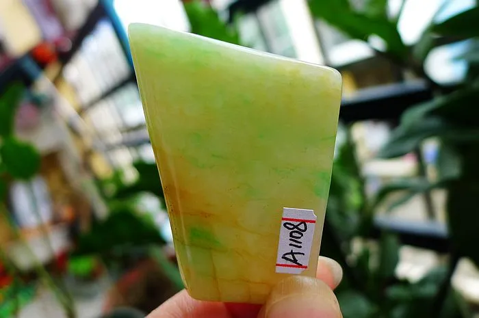 Natural Jade Rough Jadeite Raw (22g,4.7X3.5X0.6cm)