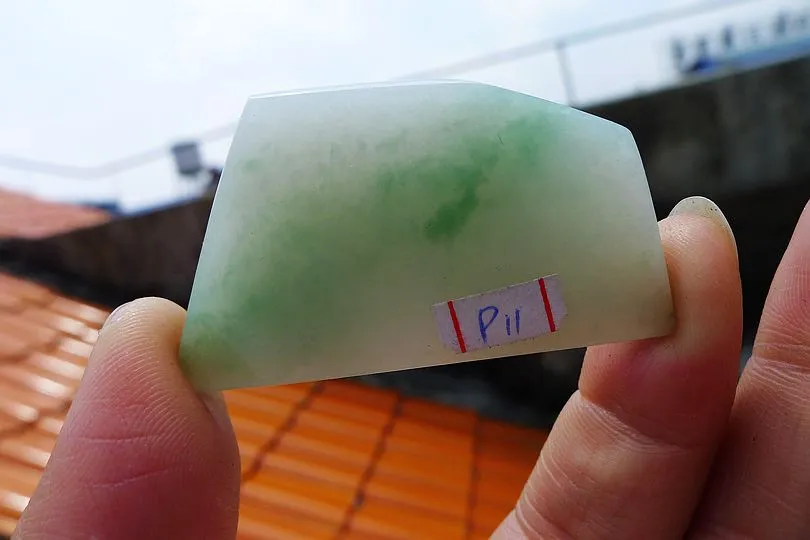 Natural Jade Rough Jadeite Raw (22g,4.9X2.8X0.7cm)