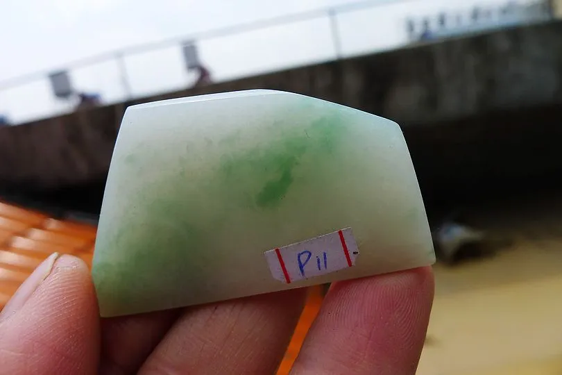 Natural Jade Rough Jadeite Raw (22g,4.9X2.8X0.7cm)