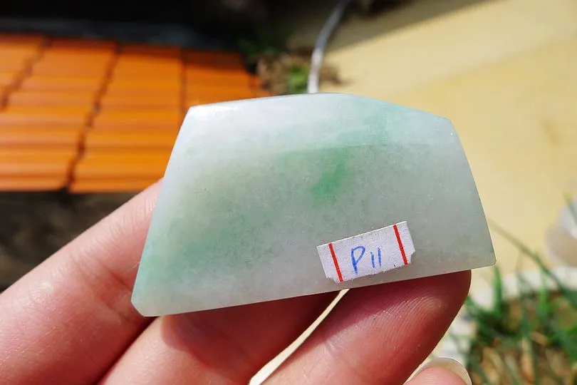 Natural Jade Rough Jadeite Raw (22g,4.9X2.8X0.7cm)