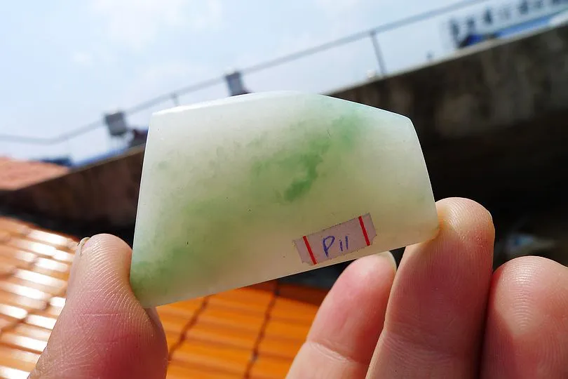 Natural Jade Rough Jadeite Raw (22g,4.9X2.8X0.7cm)