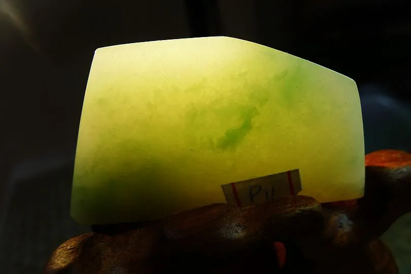 Natural Jade Rough Jadeite Raw (22g,4.9X2.8X0.7cm)