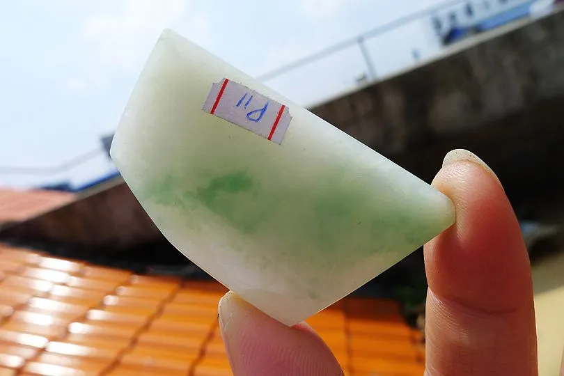 Natural Jade Rough Jadeite Raw (22g,4.9X2.8X0.7cm)