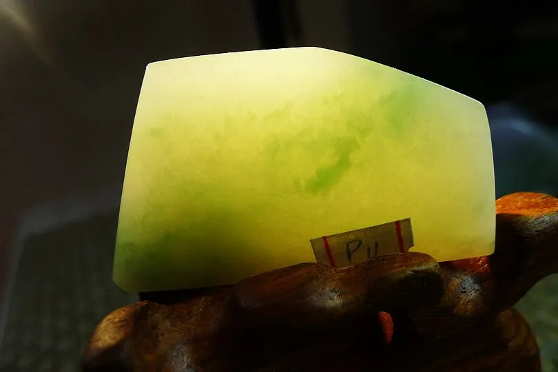 Natural Jade Rough Jadeite Raw (22g,4.9X2.8X0.7cm)