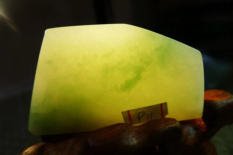 Natural Jade Rough Jadeite Raw (22g,4.9X2.8X0.7cm)