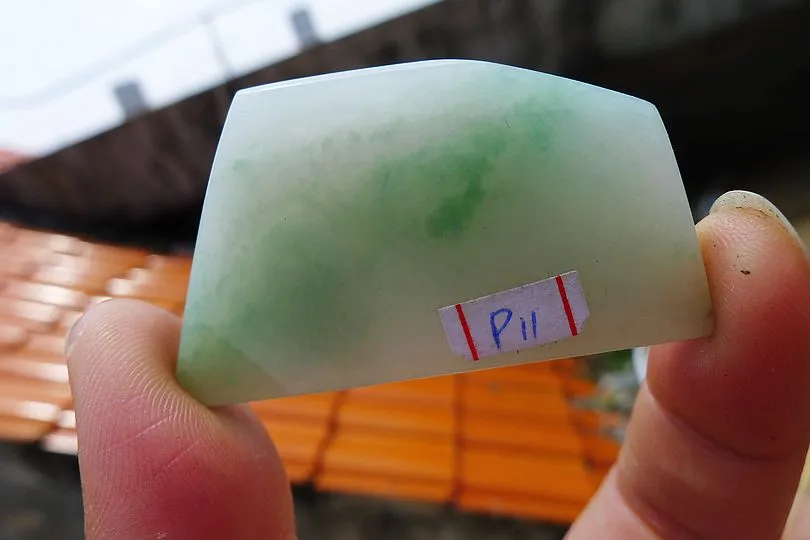 Natural Jade Rough Jadeite Raw (22g,4.9X2.8X0.7cm)