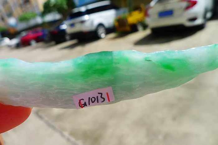 Natural Jade Rough Jadeite Raw (22g,7.6X1.6X0.95cm)