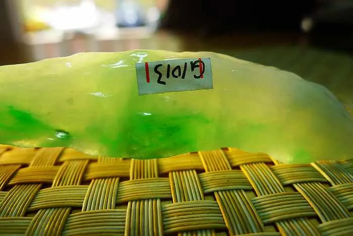 Natural Jade Rough Jadeite Raw (22g,7.6X1.6X0.95cm)