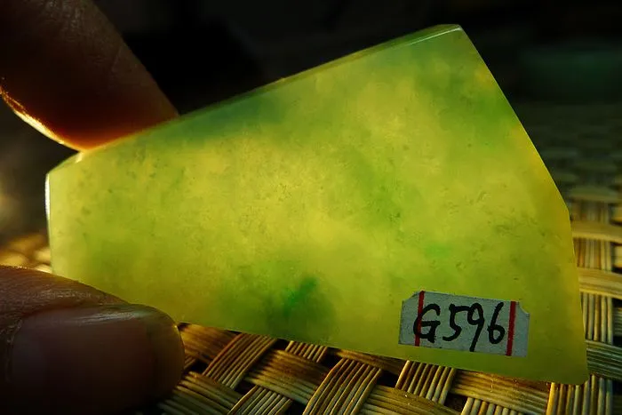 Natural Jade Rough Jadeite Raw (23.5g,5.3X3.3X0.5cm)