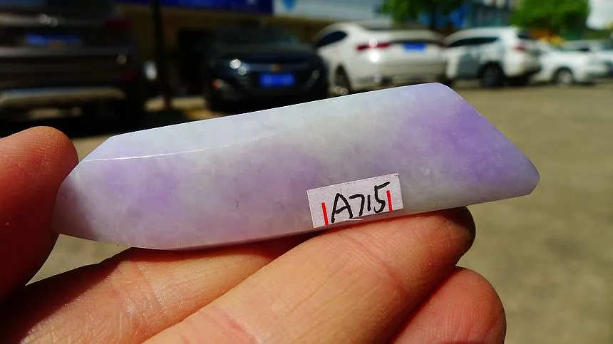 Natural Jade Rough Jadeite Raw (23g,6.3X1.8X0.9cm)