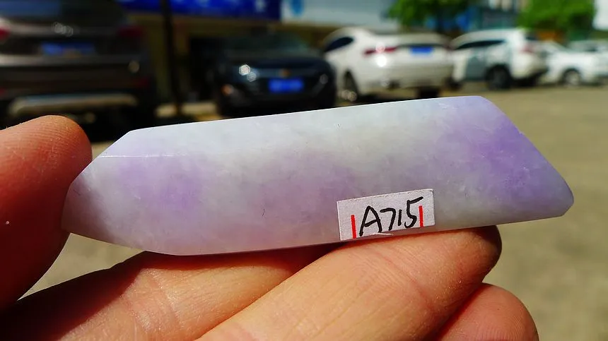 Natural Jade Rough Jadeite Raw (23g,6.3X1.8X0.9cm)