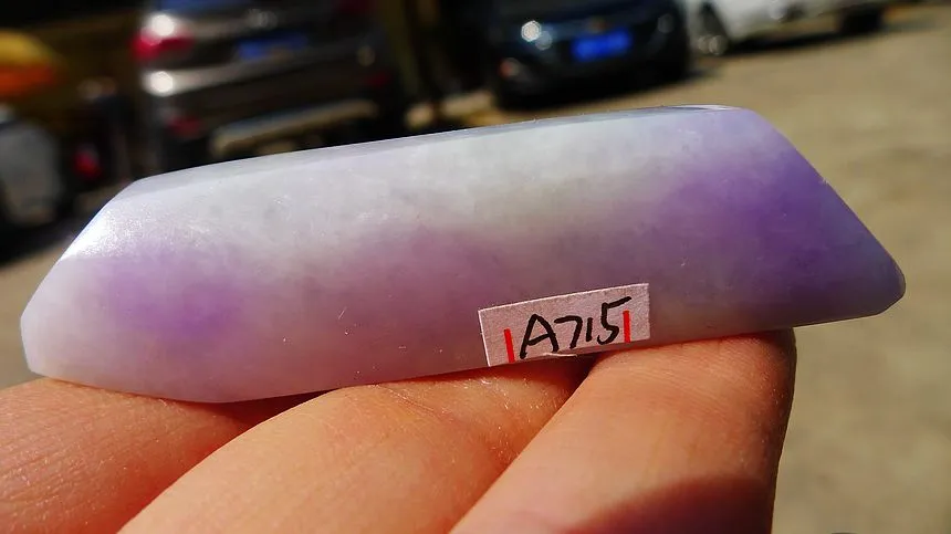 Natural Jade Rough Jadeite Raw (23g,6.3X1.8X0.9cm)
