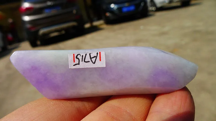 Natural Jade Rough Jadeite Raw (23g,6.3X1.8X0.9cm)