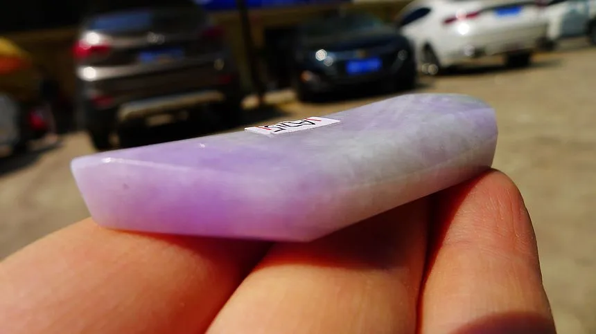 Natural Jade Rough Jadeite Raw (23g,6.3X1.8X0.9cm)