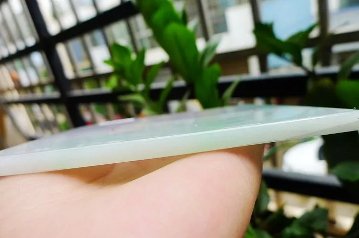 Natural Jade Rough Jadeite Raw (242g,11.6X10.2X0.65cm)