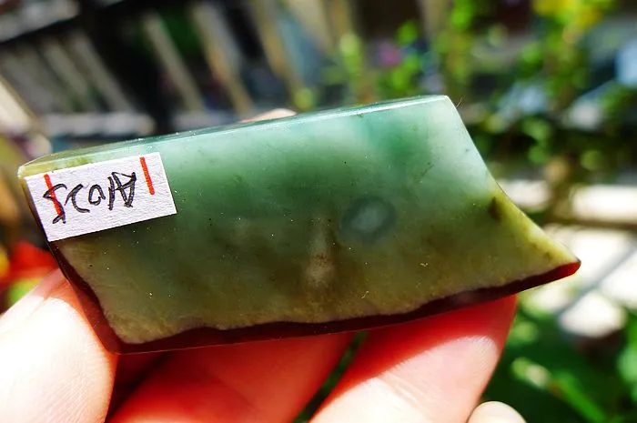 Natural Jade Rough Jadeite Raw (25g,5.2X2.3X0.8cm)