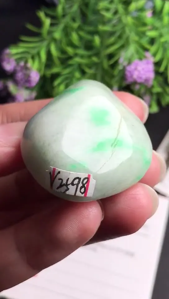 Natural Jade Rough Jadeite Raw (28g,4.2x3.1x1.2cm)-V2598