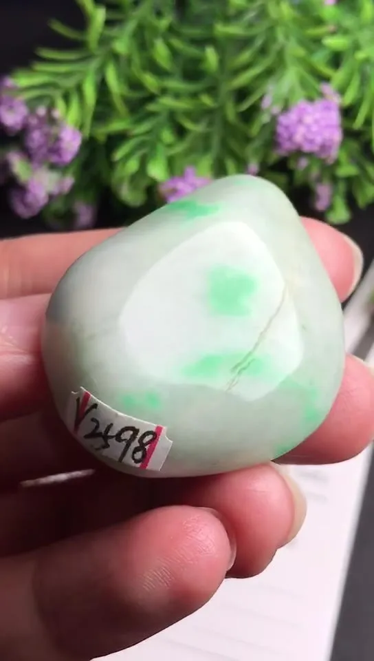 Natural Jade Rough Jadeite Raw (28g,4.2x3.1x1.2cm)-V2598