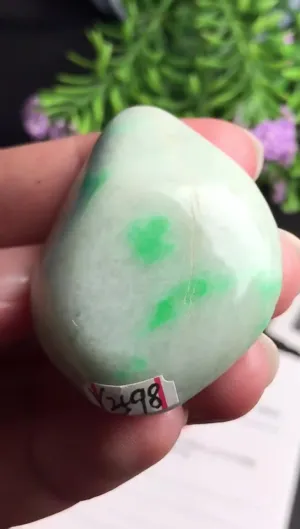 Natural Jade Rough Jadeite Raw (28g,4.2x3.1x1.2cm)-V2598