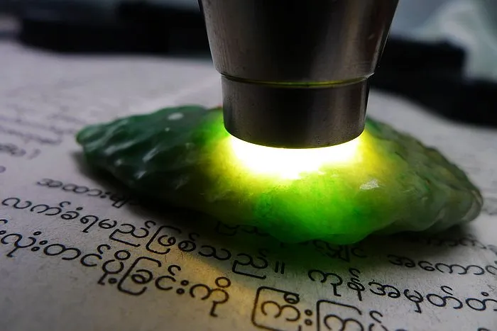 Natural Jade Rough Jadeite Raw (29g,5.7X2.8X1.2cm)