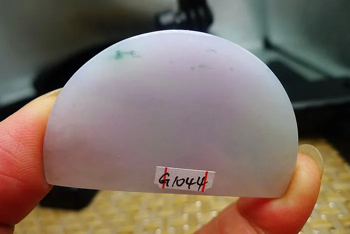Natural Jade Rough Jadeite Raw (32g,5.2X3.1X0.8cm)