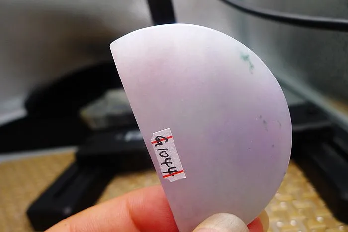 Natural Jade Rough Jadeite Raw (32g,5.2X3.1X0.8cm)
