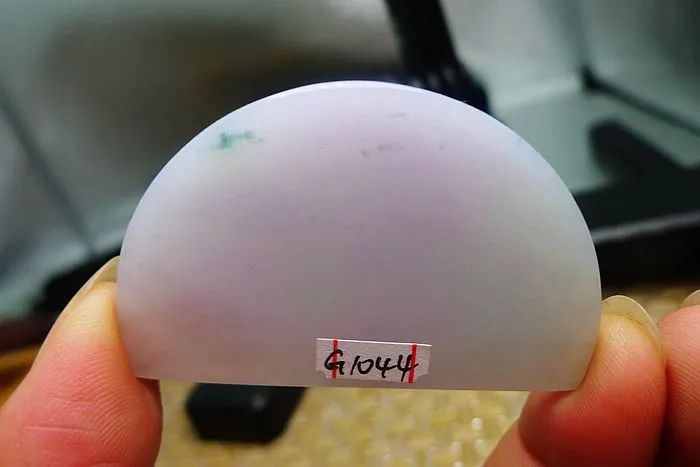 Natural Jade Rough Jadeite Raw (32g,5.2X3.1X0.8cm)