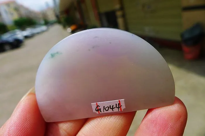 Natural Jade Rough Jadeite Raw (32g,5.2X3.1X0.8cm)