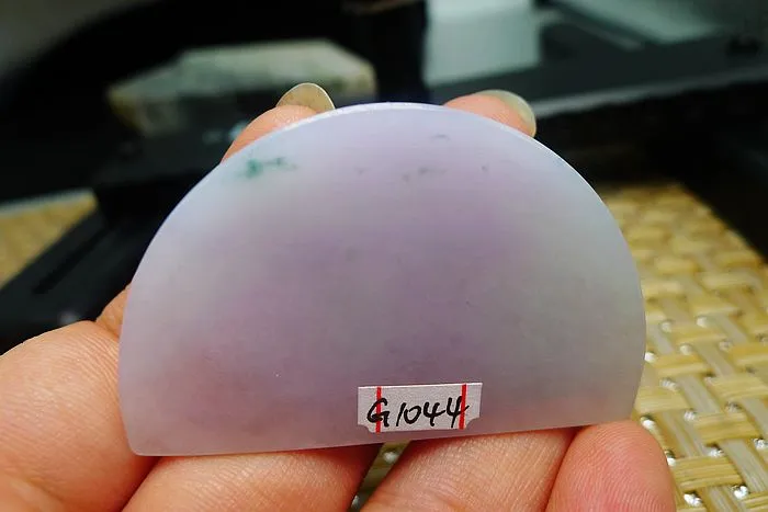 Natural Jade Rough Jadeite Raw (32g,5.2X3.1X0.8cm)