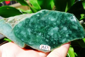 Natural Jade Rough Jadeite Raw (366g,13.8X5.2X4cm)