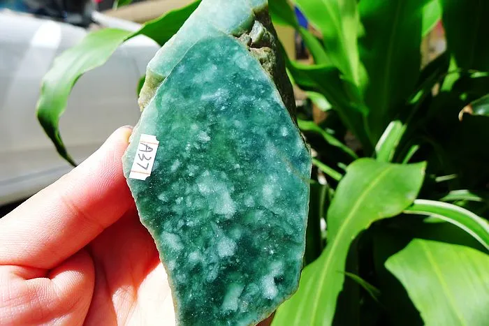 Natural Jade Rough Jadeite Raw (366g,13.8X5.2X4cm)