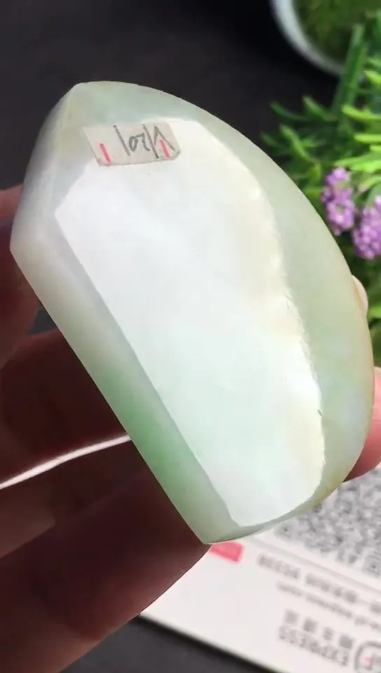 Natural Jade Rough Jadeite Raw (39g,5.1x3.8x0.8cm)-V1201