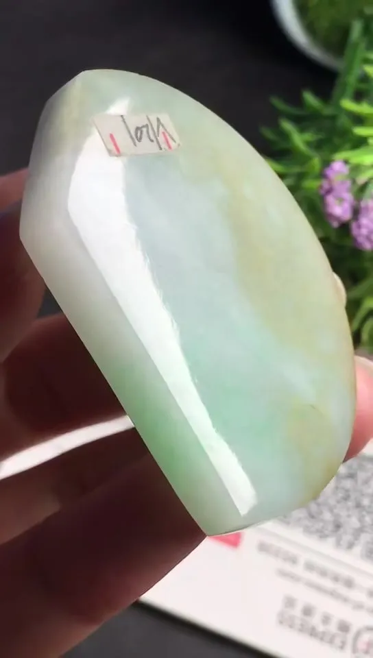 Natural Jade Rough Jadeite Raw (39g,5.1x3.8x0.8cm)-V1201