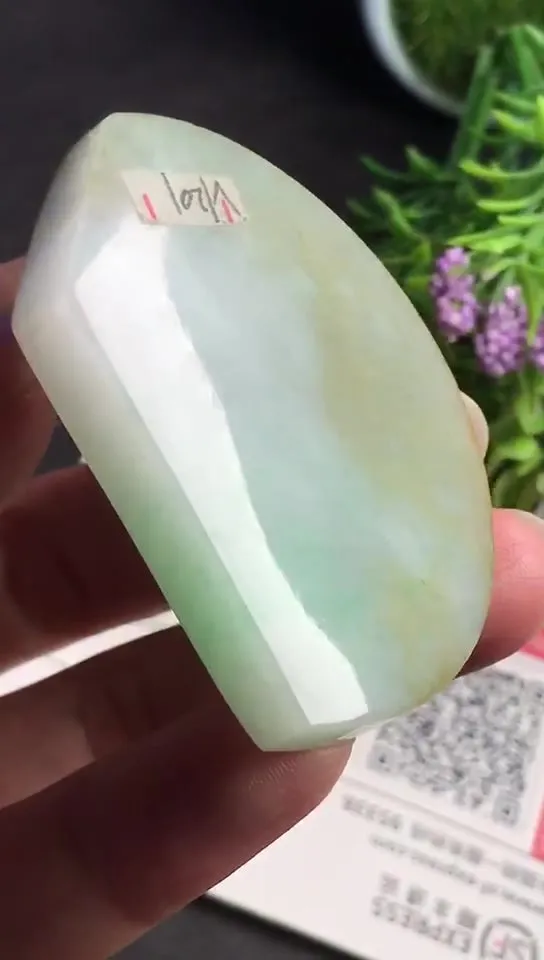 Natural Jade Rough Jadeite Raw (39g,5.1x3.8x0.8cm)-V1201