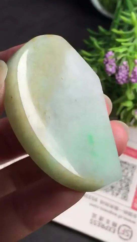 Natural Jade Rough Jadeite Raw (39g,5.1x3.8x0.8cm)-V1201