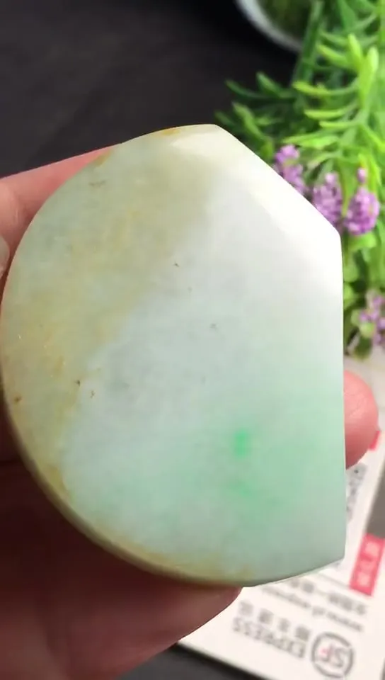 Natural Jade Rough Jadeite Raw (39g,5.1x3.8x0.8cm)-V1201