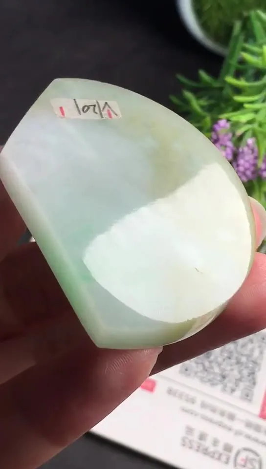 Natural Jade Rough Jadeite Raw (39g,5.1x3.8x0.8cm)-V1201