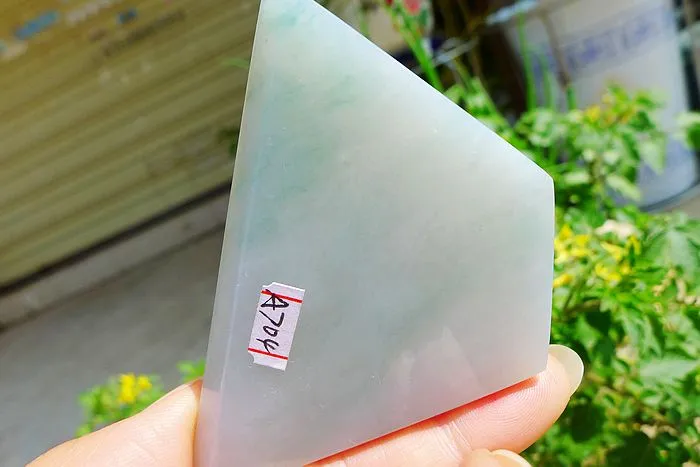 Natural Jade Rough Jadeite Raw (39g,7.3X4.7X0.5cm)